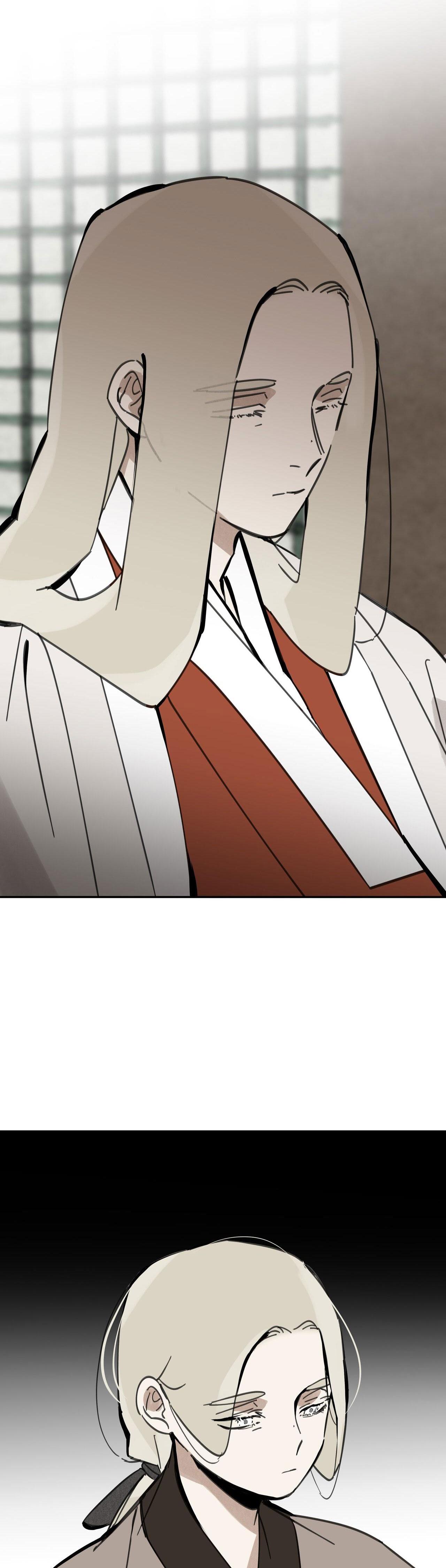 Đọc truyện PALJAE - Chapter 89