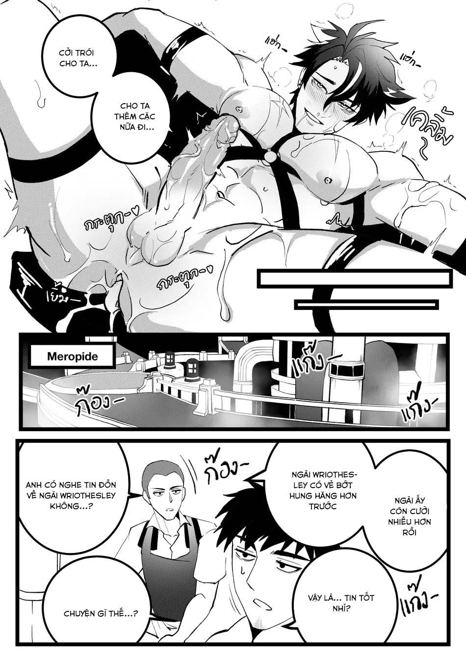 Đọc truyện Nơi husbando của bạn bị đụ ná thở - Chapter 205