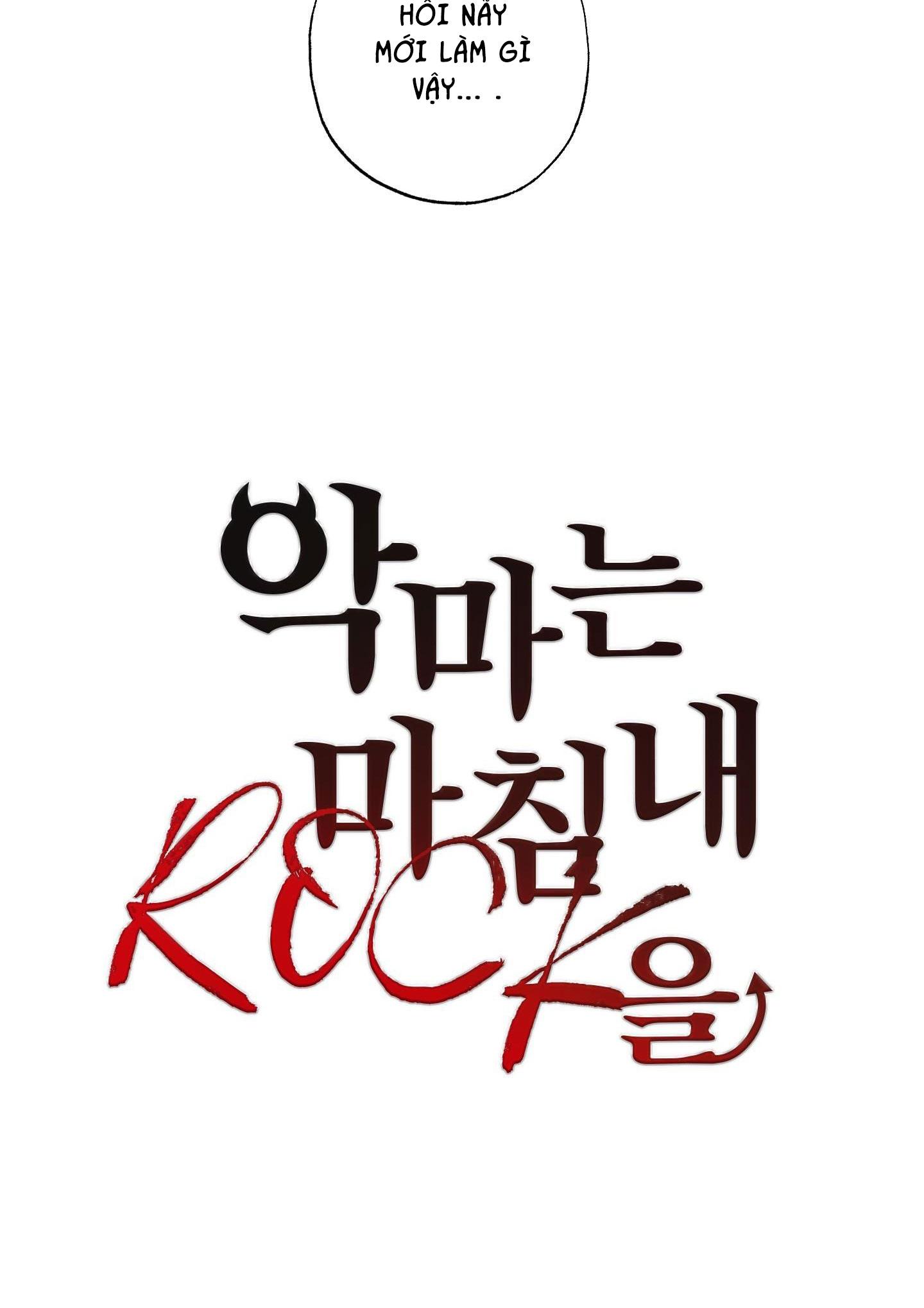 Đọc truyện SỰ THAM LAM CỦA NHÂN LOẠI - Chapter 8.3