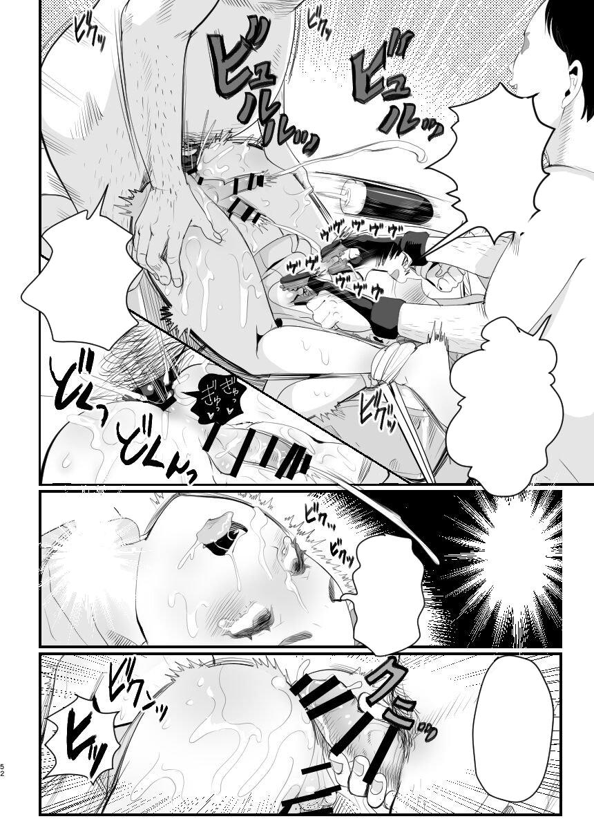 Đọc truyện Tổng hợp boylove 18+ - Chapter 312.2