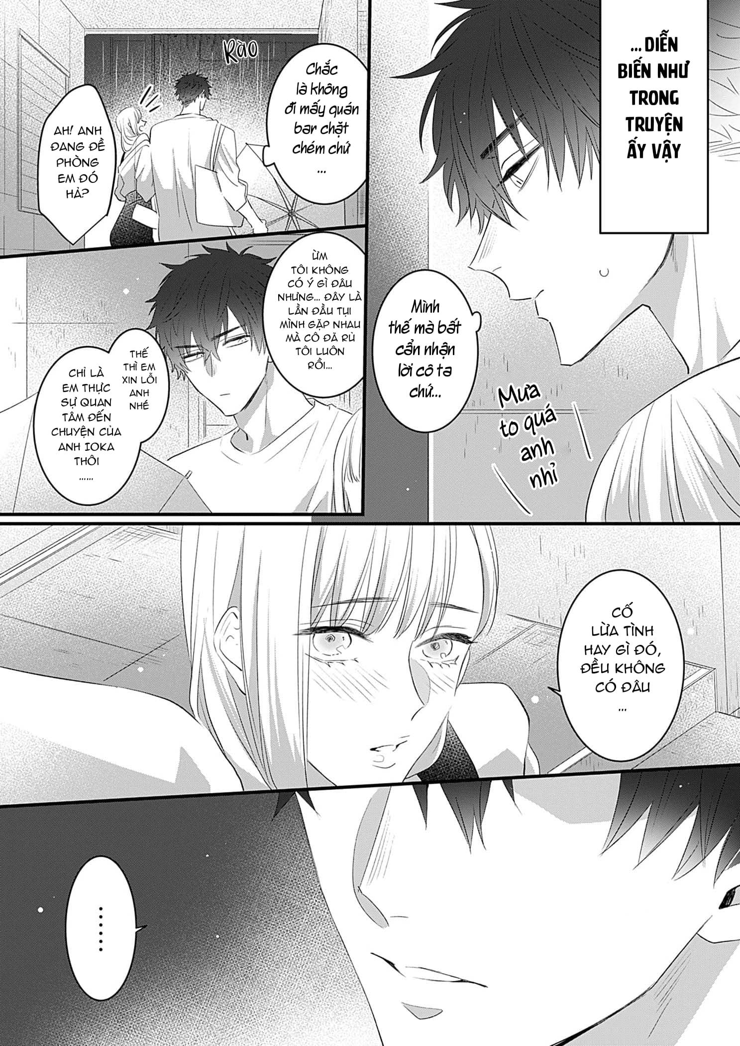 Đọc truyện Chàng trai nhát gan, tôi muốn giải mã cậu - Chapter 3