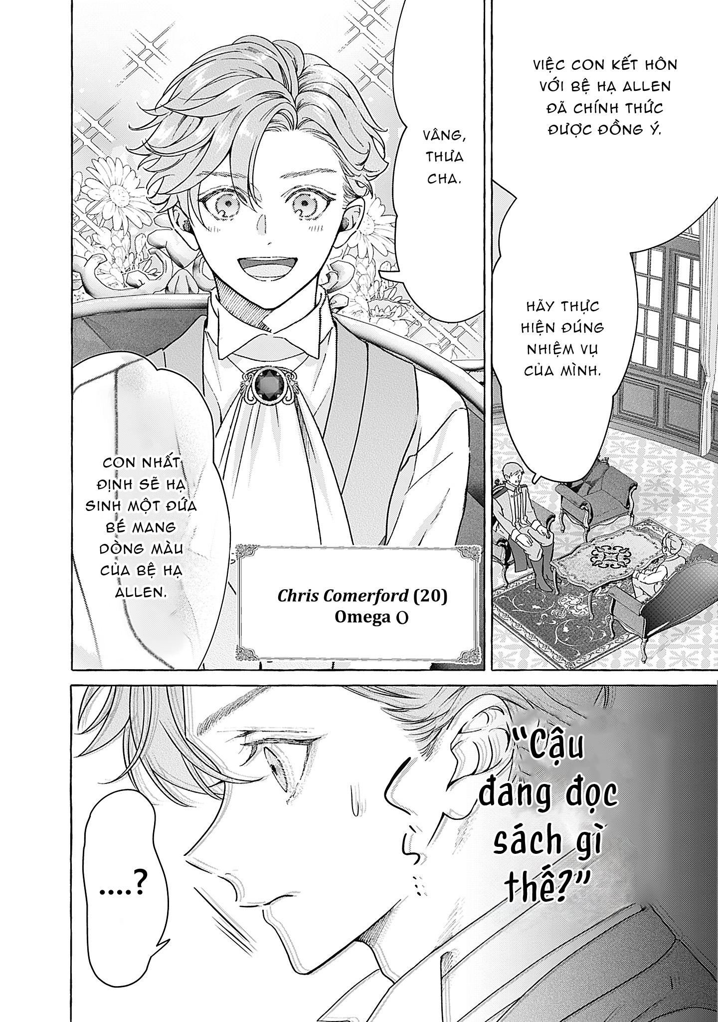 Đọc truyện Chuyển Sinh Thành Omega: Kế Hoạch Sống Sót Bỗng Hóa Chuyện Tình Yêu - Chapter 1