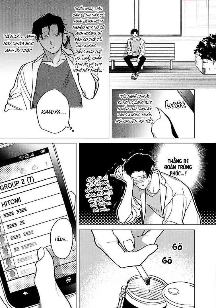 Đọc truyện Ngấu nghiến tôi và cho tôi biết thế nào là yêu - Chapter 3