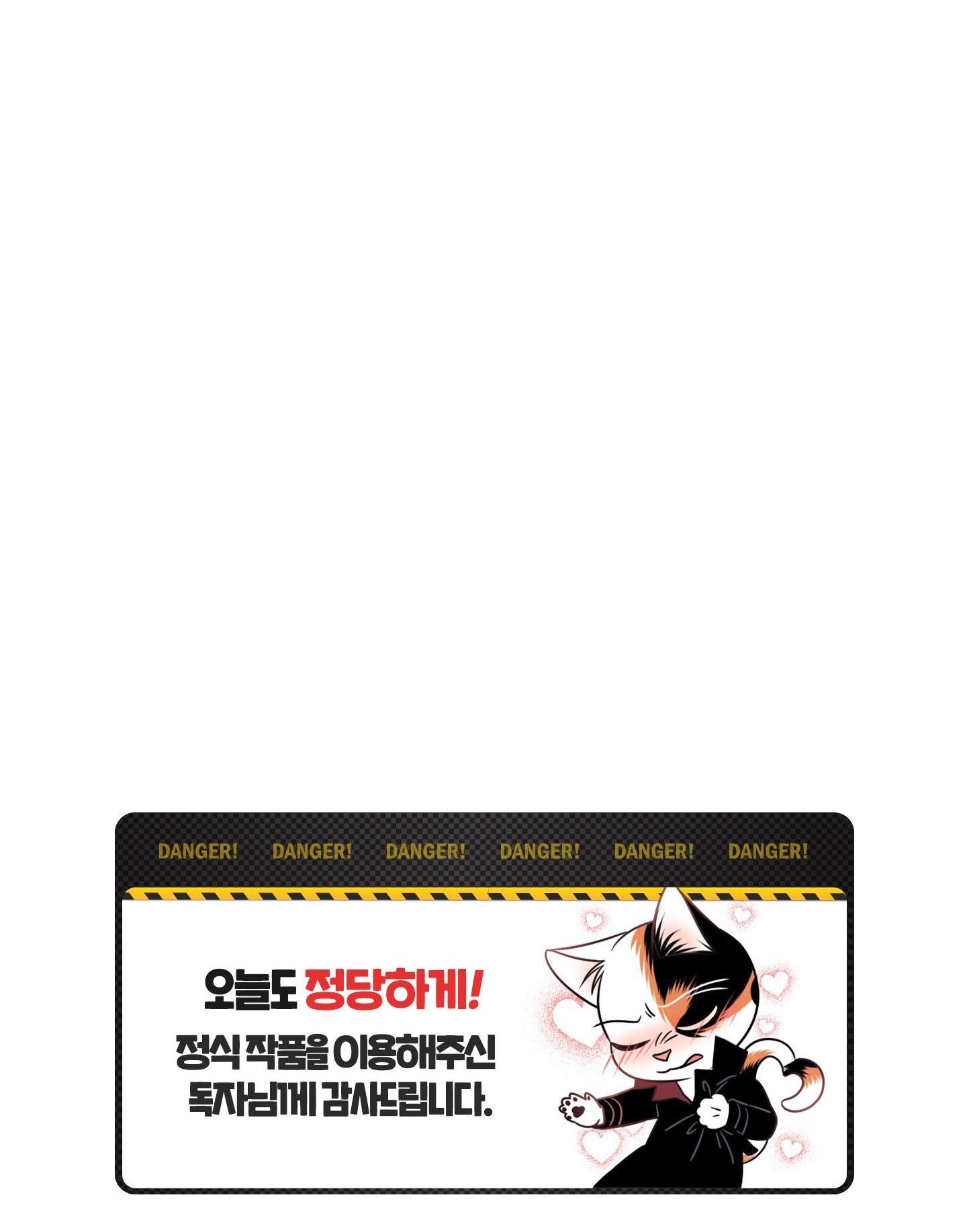 Đọc truyện THỎ NHỎ XUẤT TINH TRONG 3 GIÂY (END) - Chapter 11