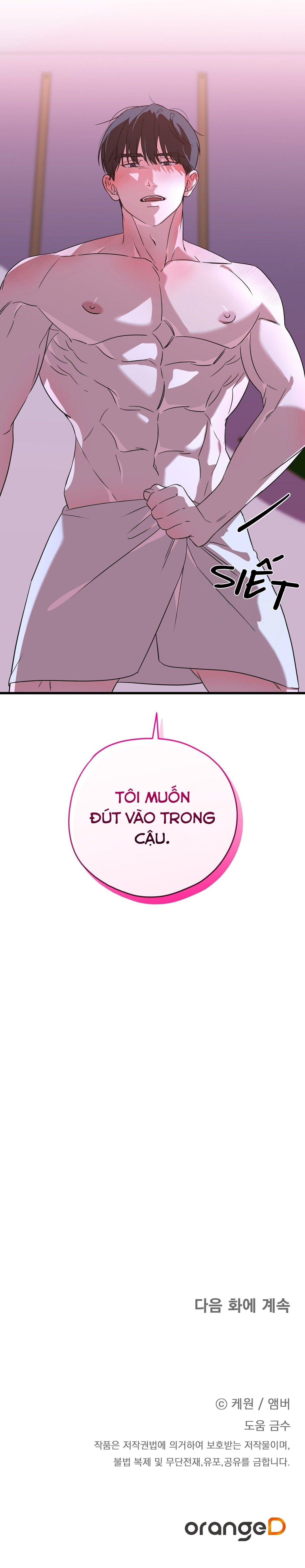 Đọc truyện HỢP ĐỒNG KẸO - Chapter 6