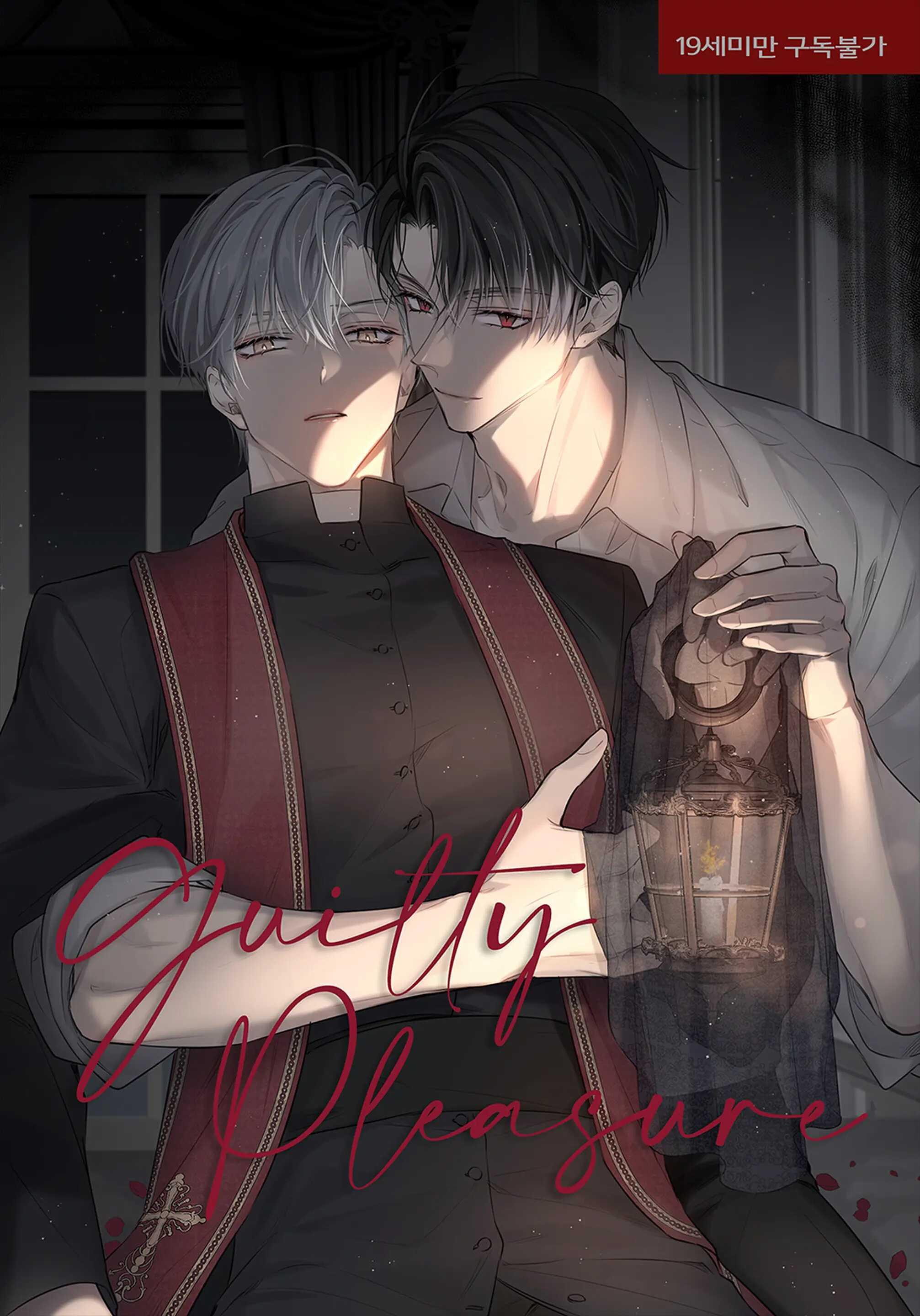 Đọc truyện ONESHOT VICERA COMICS HOUSE - Chapter 142