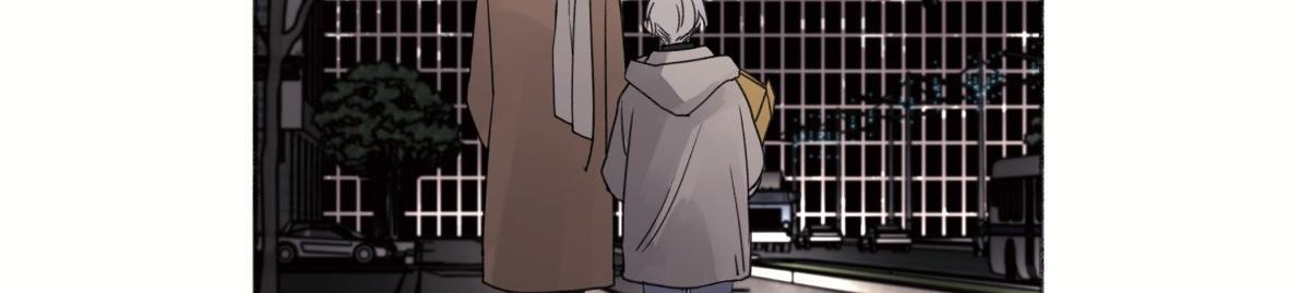 Đọc truyện Dương Sinh Tiểu Tuyết (DROP) - Chapter 15