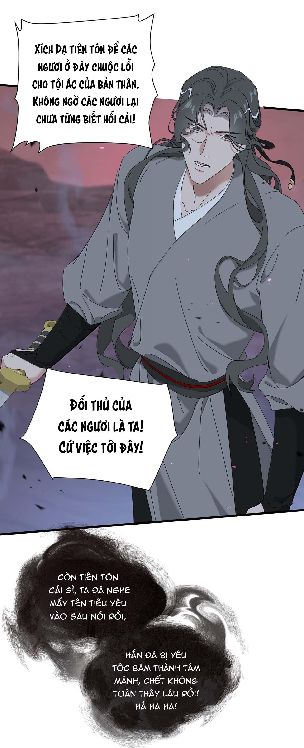 Đọc truyện Xà Yêu Muốn Chạy Trốn - Chapter 20