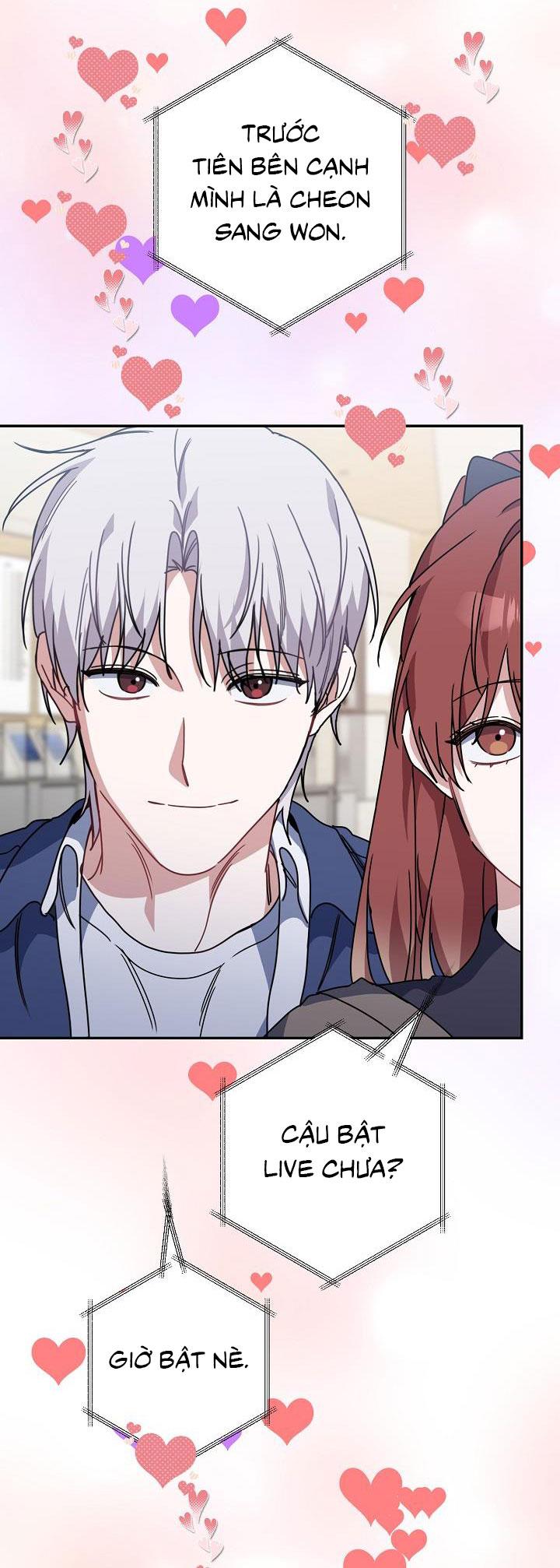 Đọc truyện Khu vực chủ nghĩa tình yêu - Chapter 56