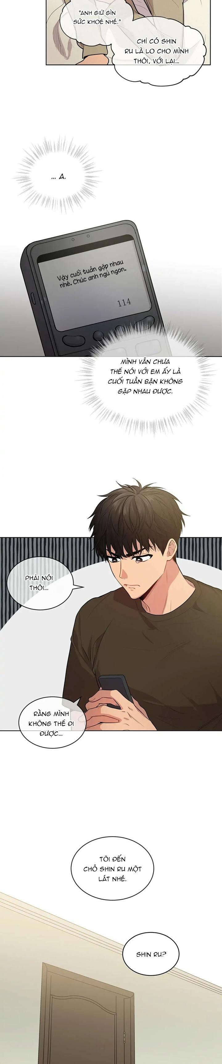 Đọc truyện Passion - Chapter 17