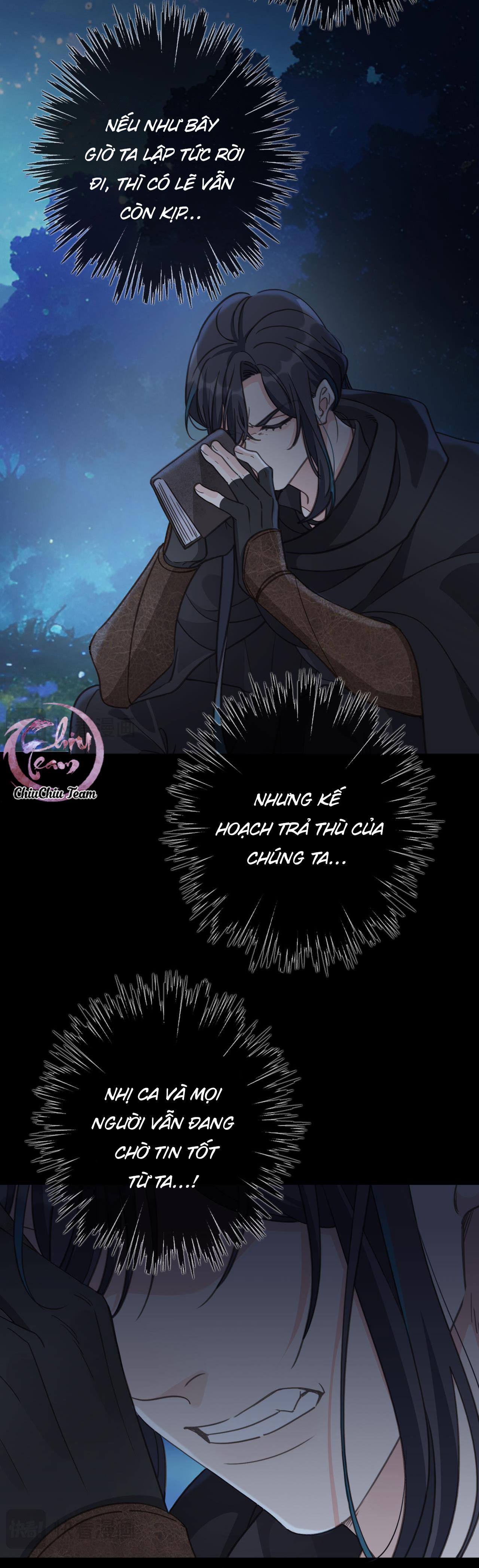 Đọc truyện Khốn Thú Chi Nhiễm - Chapter 45