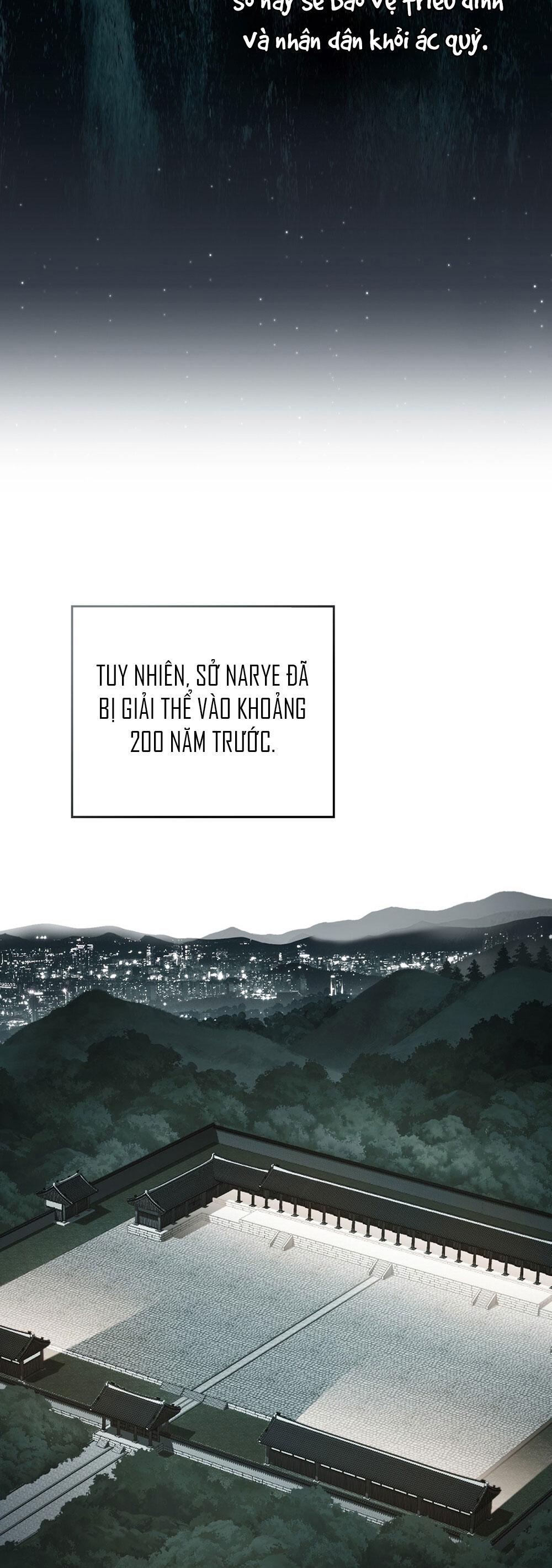 Đọc truyện HỎA HỒN - Chapter 1