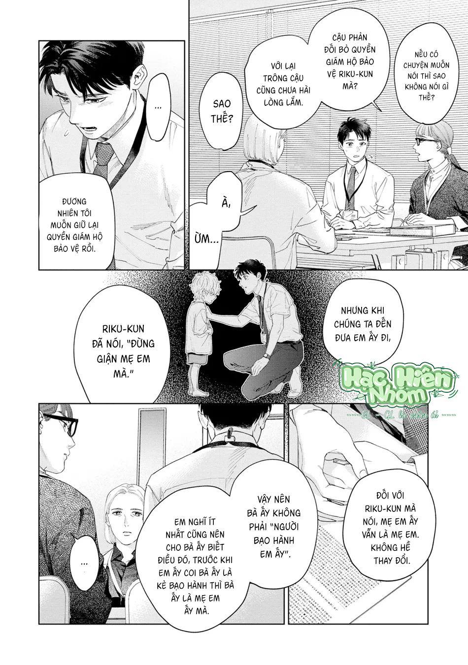 Đọc truyện Con sói đội lốt cừu - Chapter 13