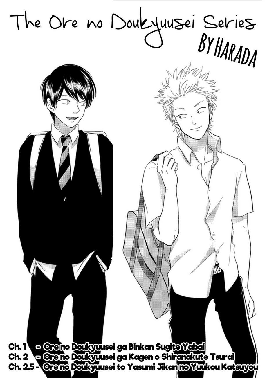 Đọc truyện ONESHOT VÀ DOU THEO ĐỀ CỬ - Chapter 8