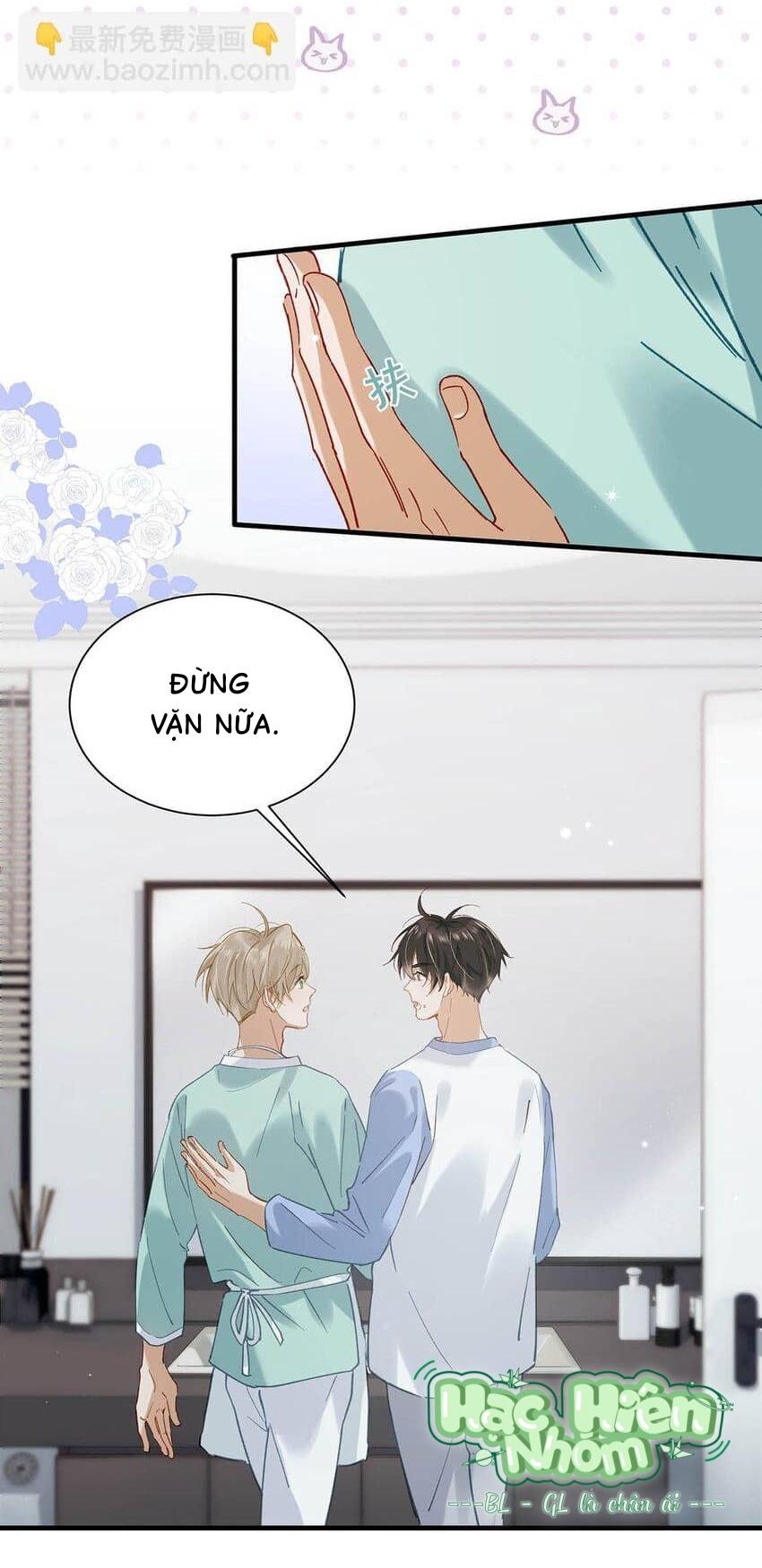 Đọc truyện Tôi và đối tác của tôi [DROP] - Chapter 63