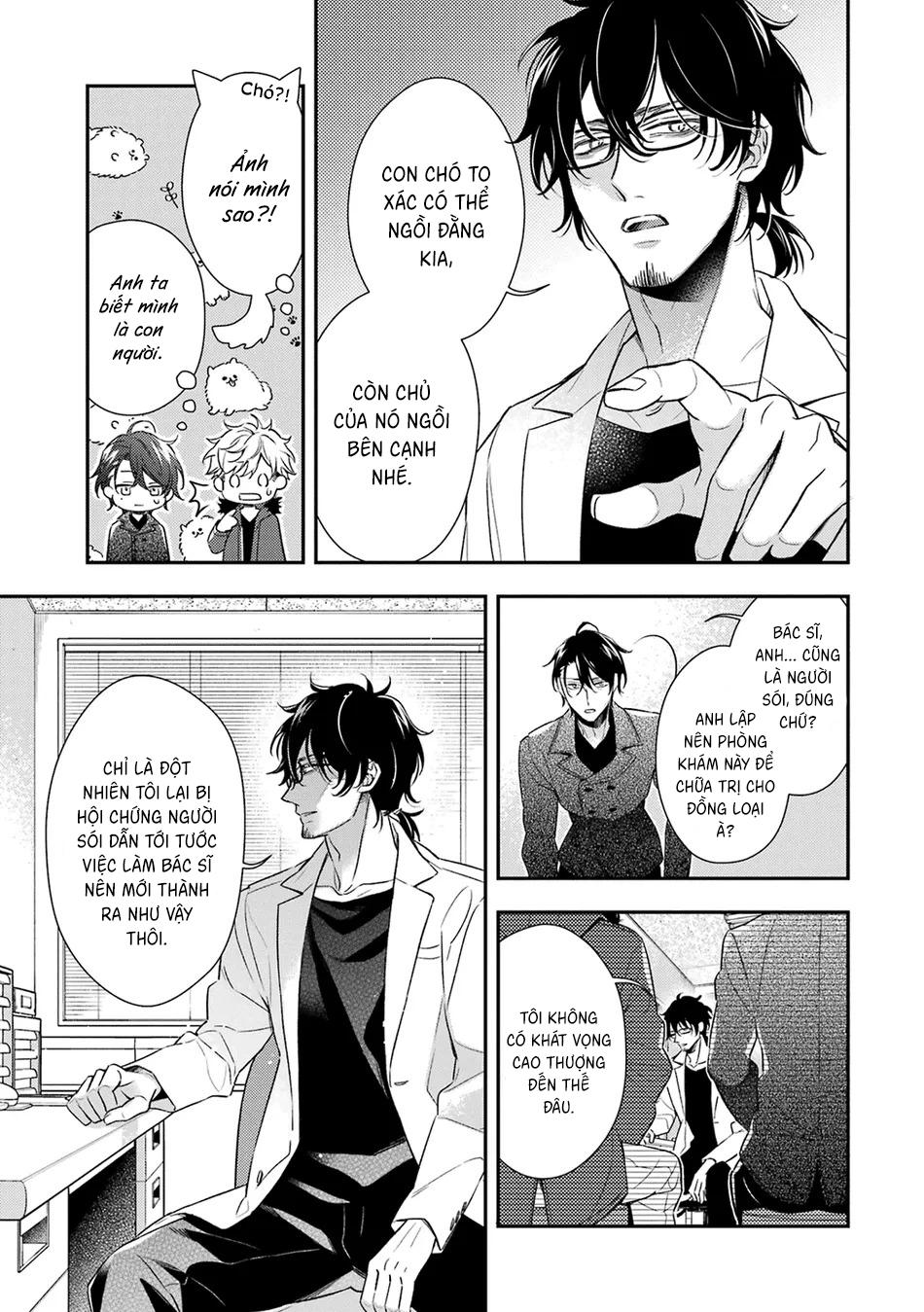 Đọc truyện Cậu người sói này muốn ăn thịt chàng thám tử ưa thích của mình - Chapter 7