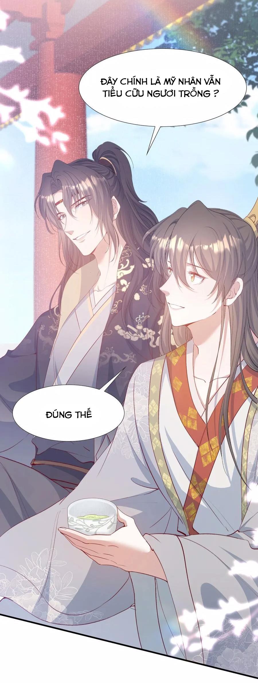 Đọc truyện Loạn thế vi vương - Chapter 82