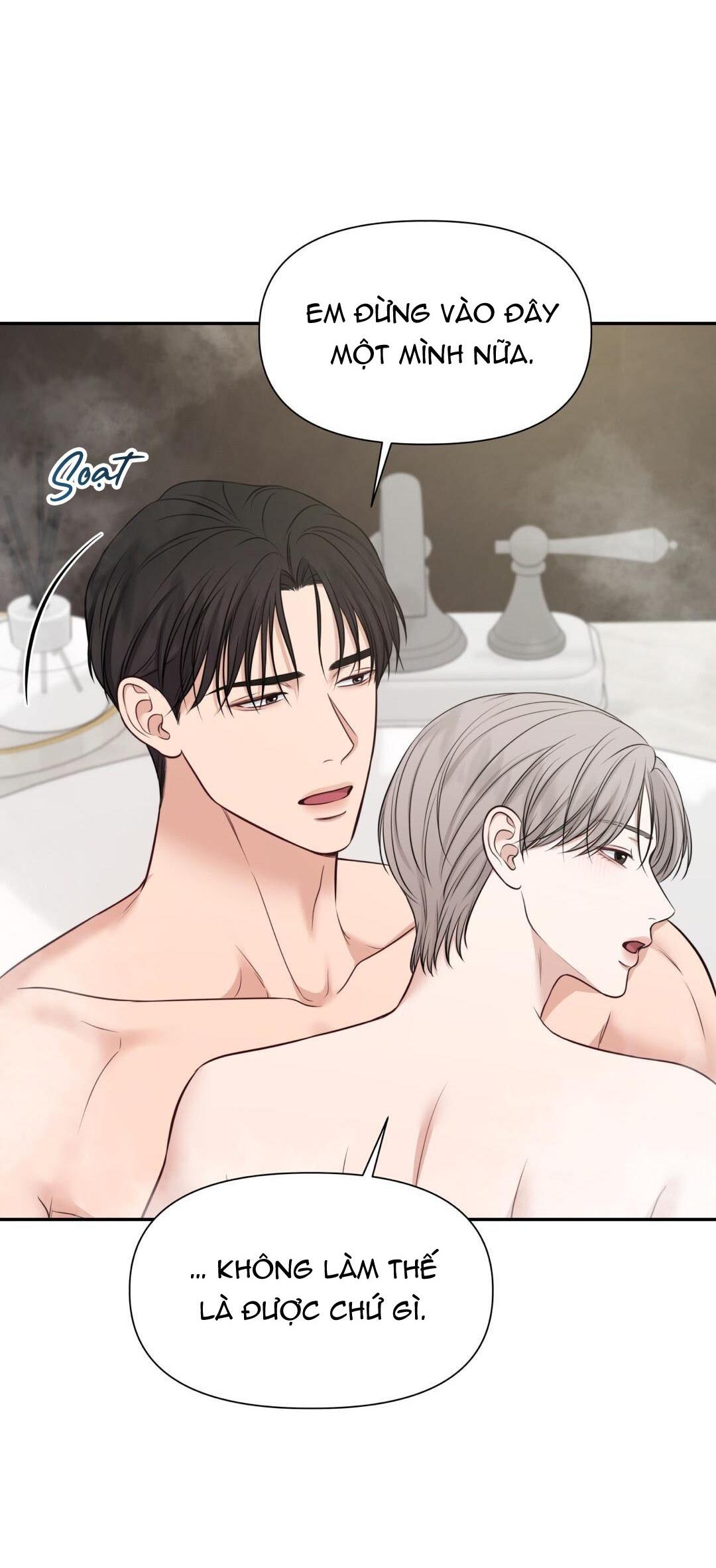 Đọc truyện MACGUFFIN - Chapter 28