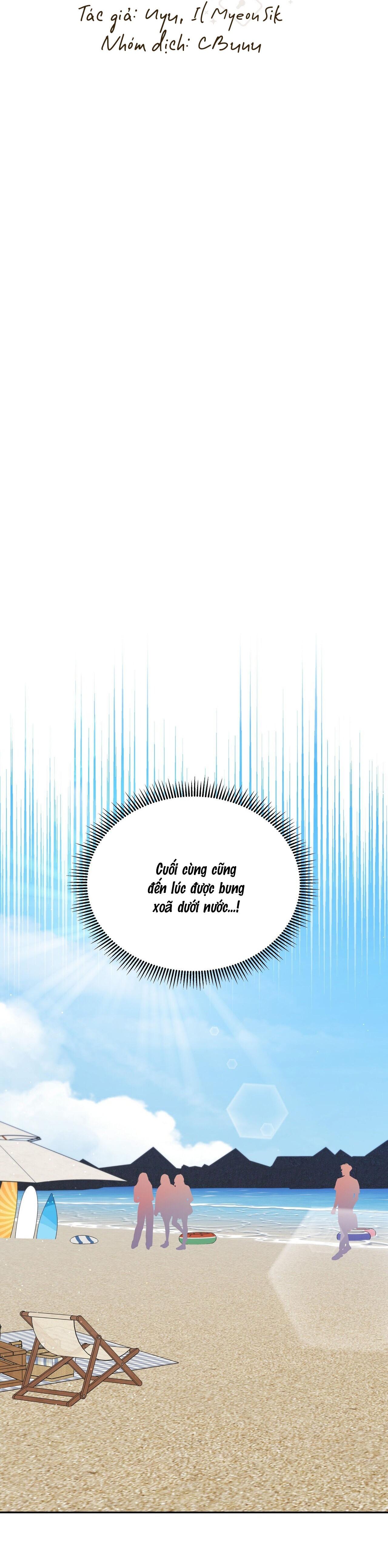 Đọc truyện |DROP| Chuyện Tình Bí Mật - Chapter 17