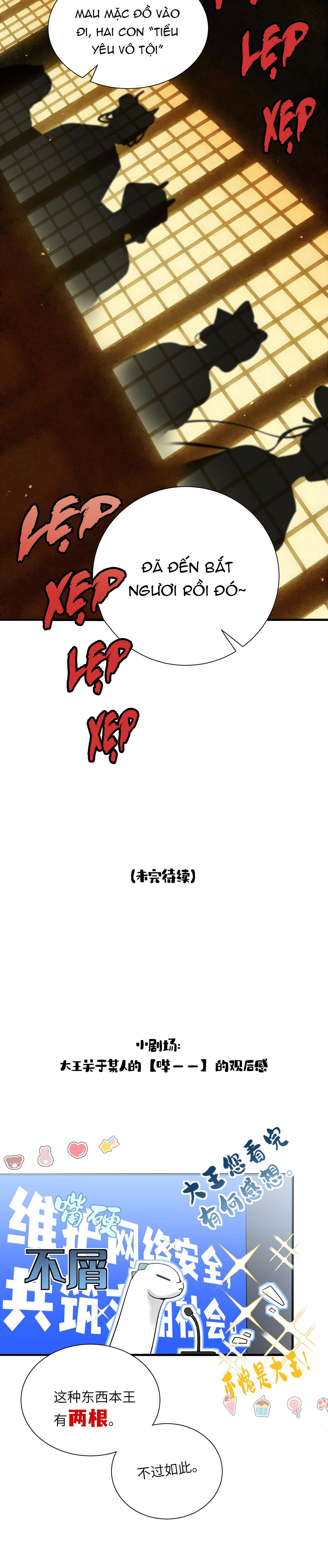 Đọc truyện Xà Yêu Muốn Chạy Trốn - Chapter 23