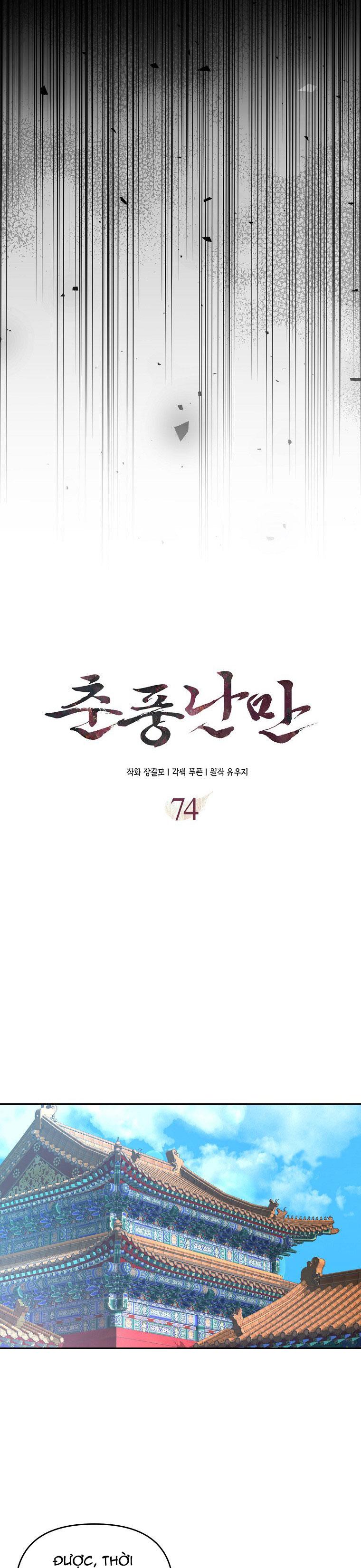 Đọc truyện XUÂN PHONG VIÊN MÃN - Chapter 74