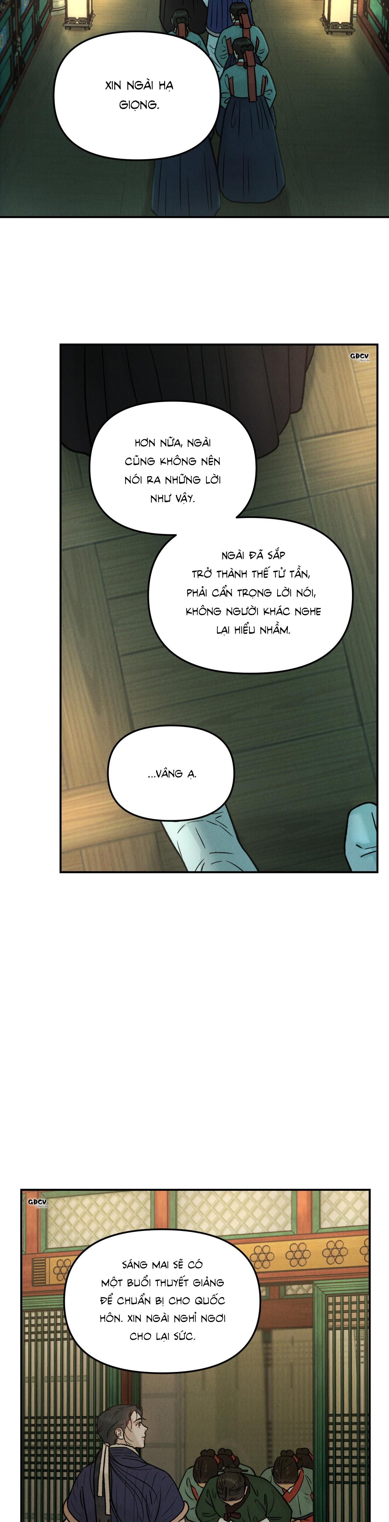 Đọc truyện  GALE OF THE GOD - Chapter 2