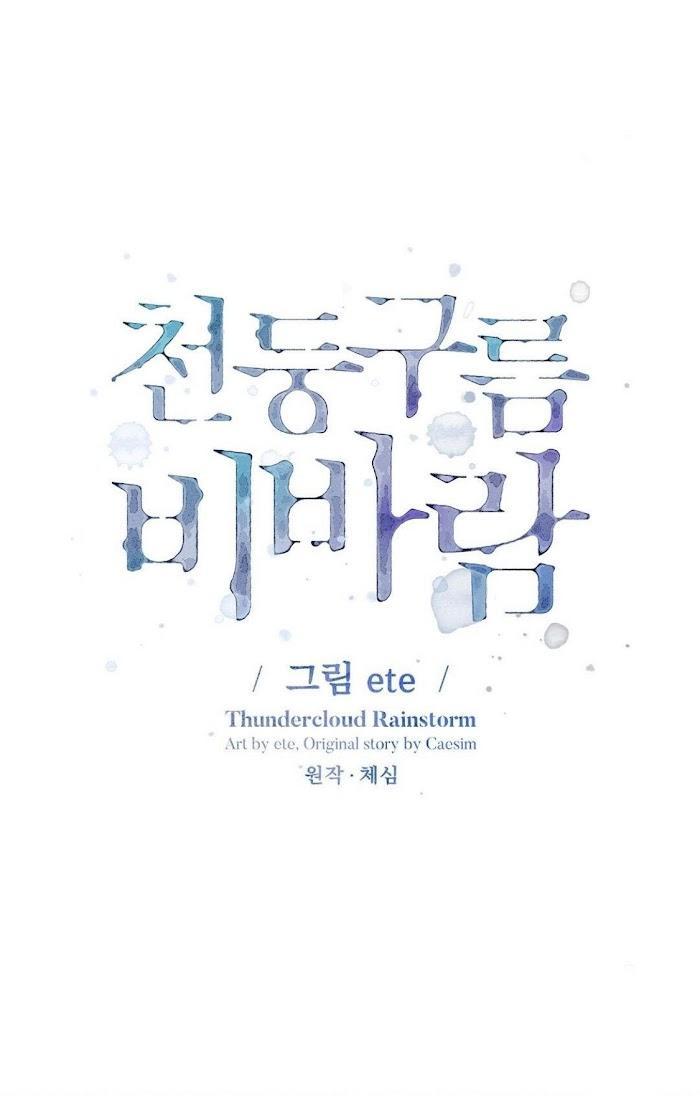 Đọc truyện Mưa Giông - Chapter 21