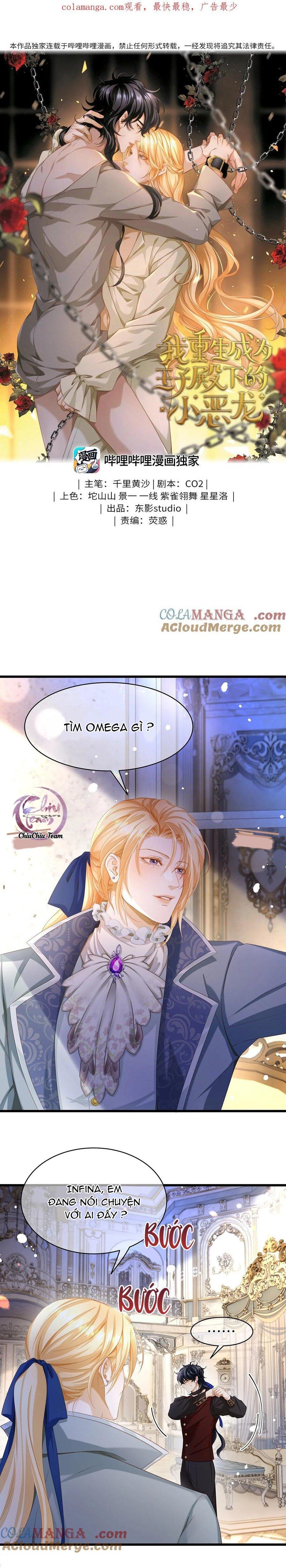 Đọc truyện Tôi Tái Sinh Thành Tiểu Ác Long Của Hoàng Tử Điện Hạ - Chapter 37