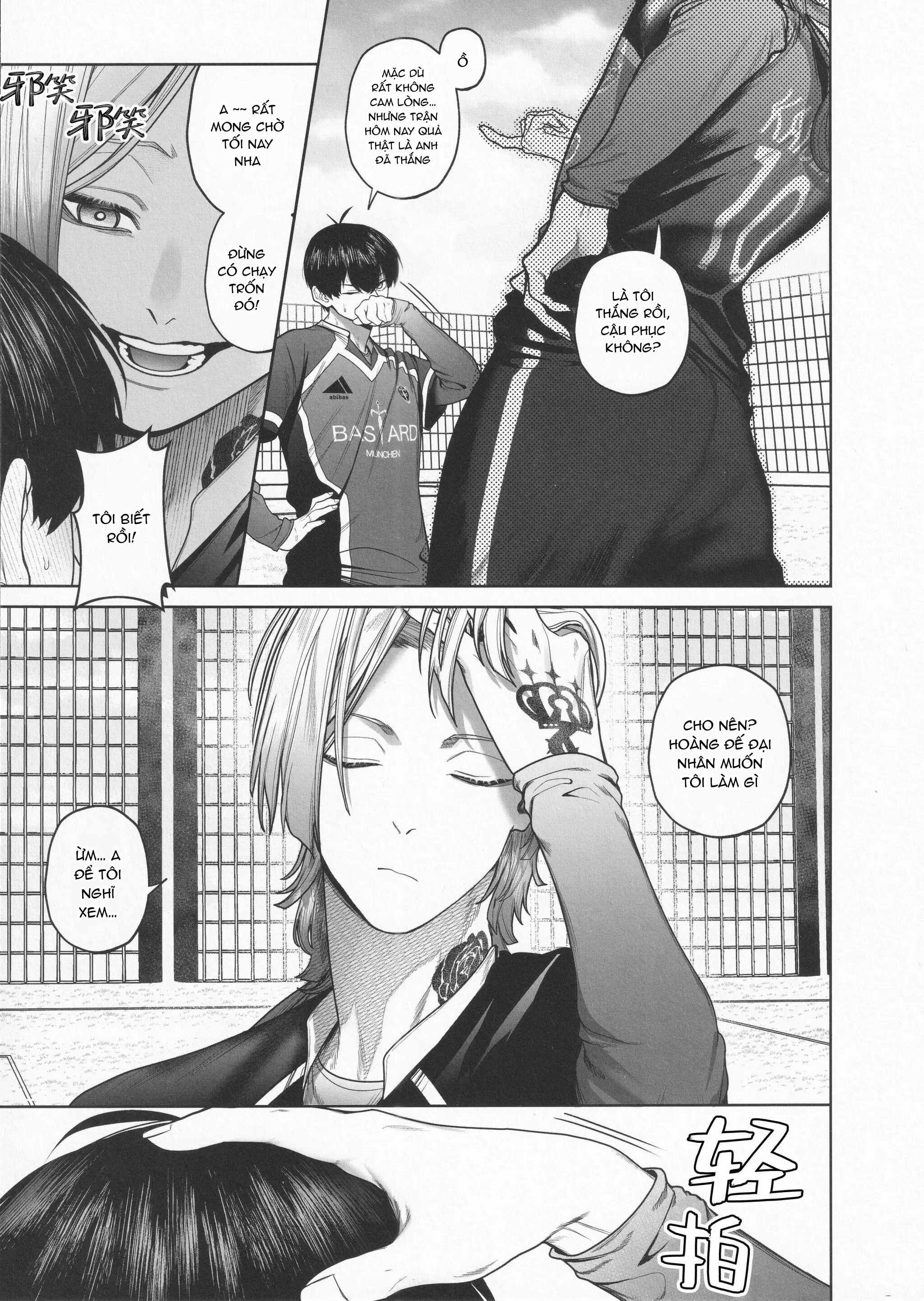 Đọc truyện Blue Lock Dj - Chapter 21