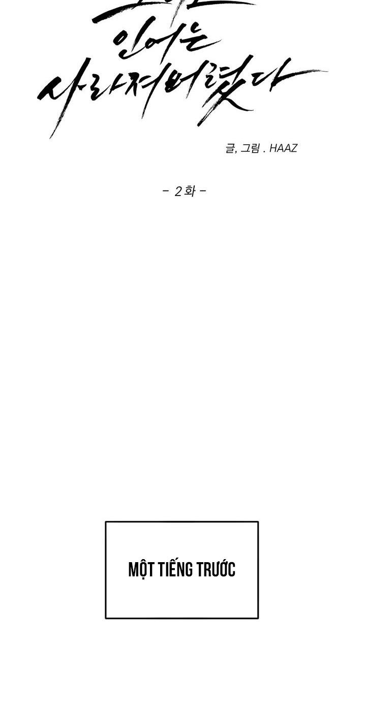 Đọc truyện VÀ RỒI NGƯỜI CÁ ĐÃ BIẾN MẤT - Chapter 2