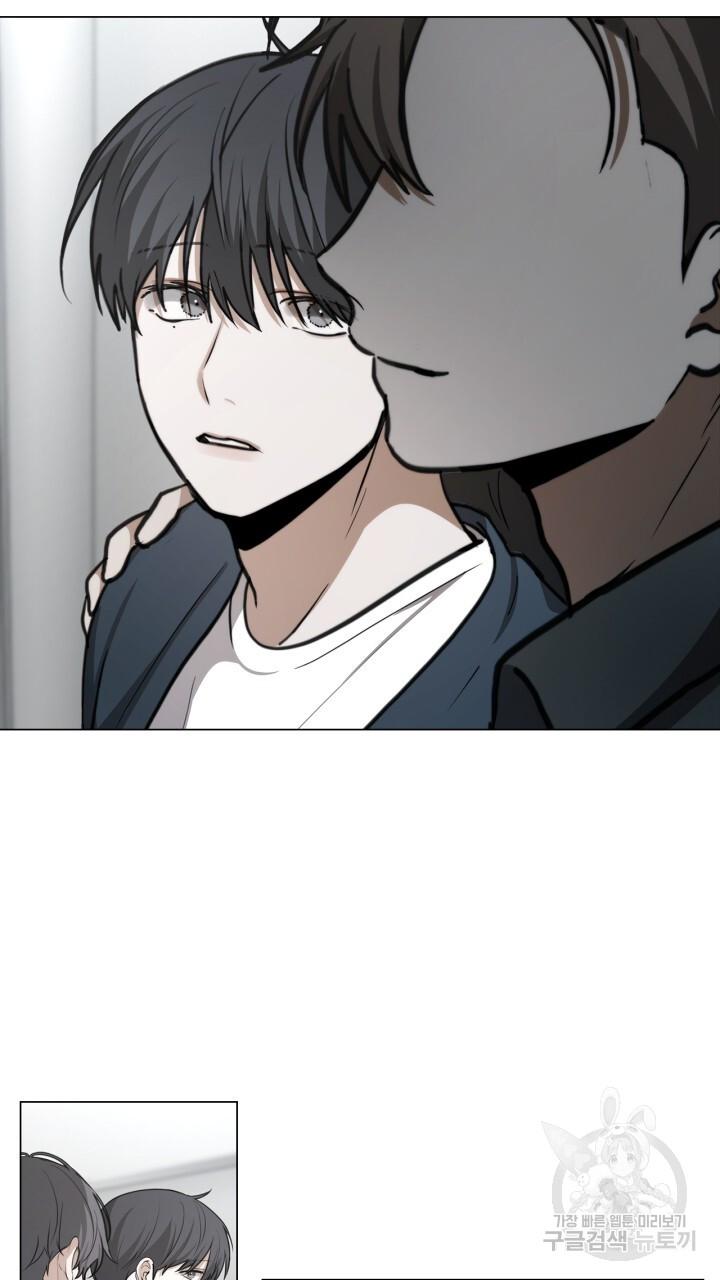 Đọc truyện Song Trùng - Chapter 41