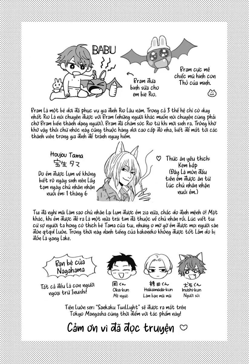 Đọc truyện (END) Trở Thành Huyết Nô Của Bạn Cùng Lớp - Chapter 6