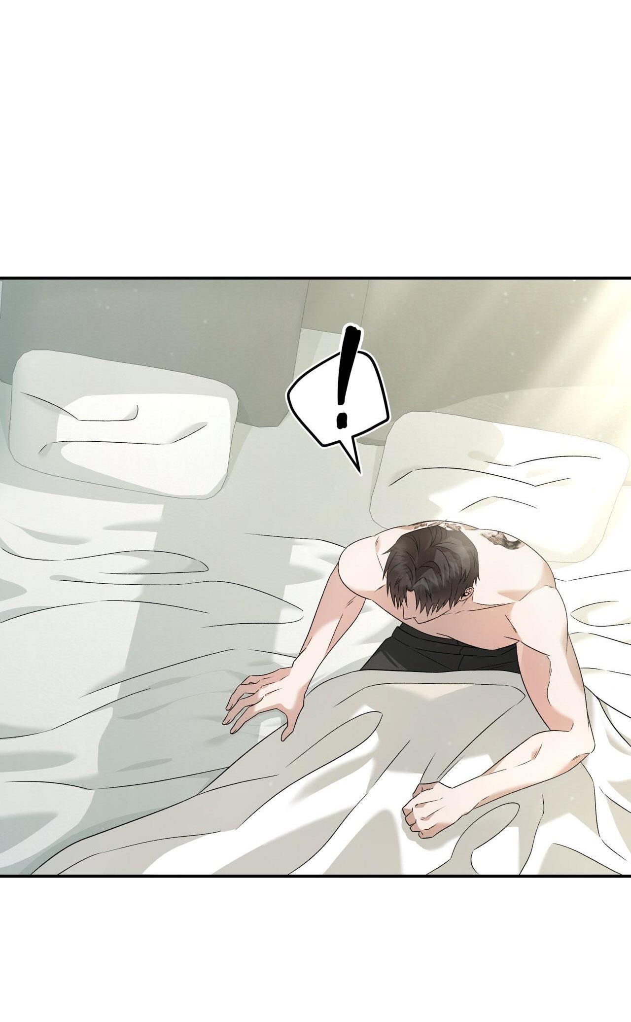 Đọc truyện Raw - Chapter 12