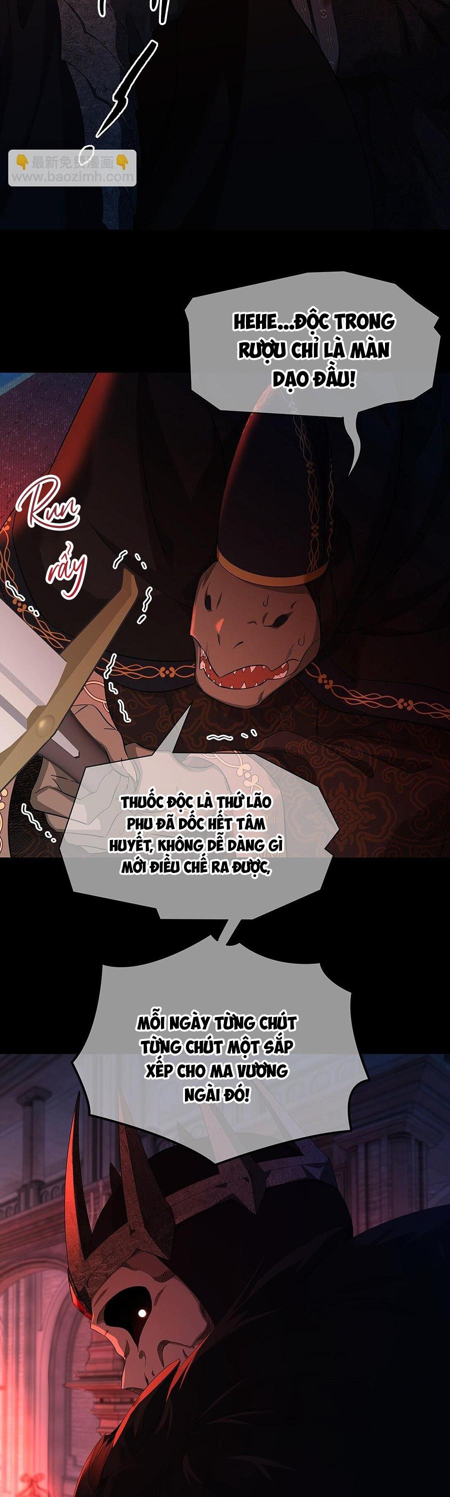 Đọc truyện Tôi Tái Sinh Thành Tiểu Ác Long Của Hoàng Tử Điện Hạ - Chapter 57