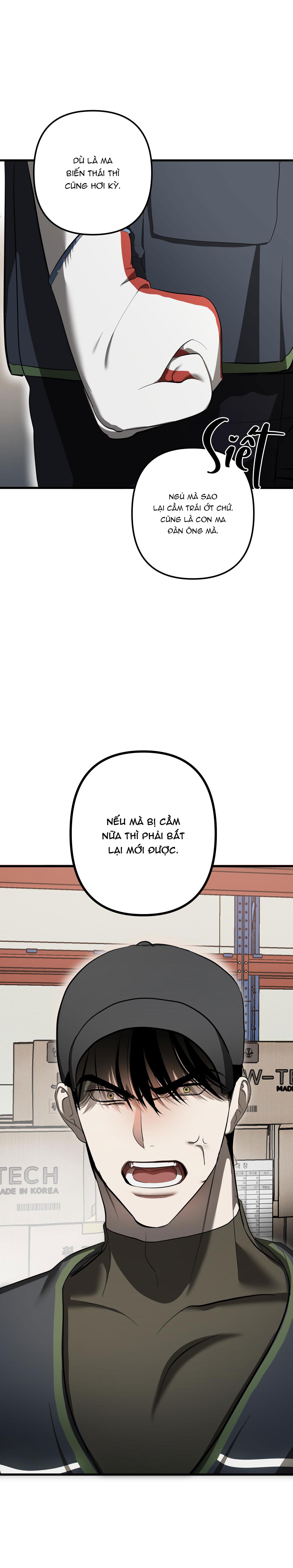 Đọc truyện TUYỂN TẬP CUỒNG CÔNG-CHIẾM HỮU CÔNG CỦA NHÀ KIM - Chapter 47.1