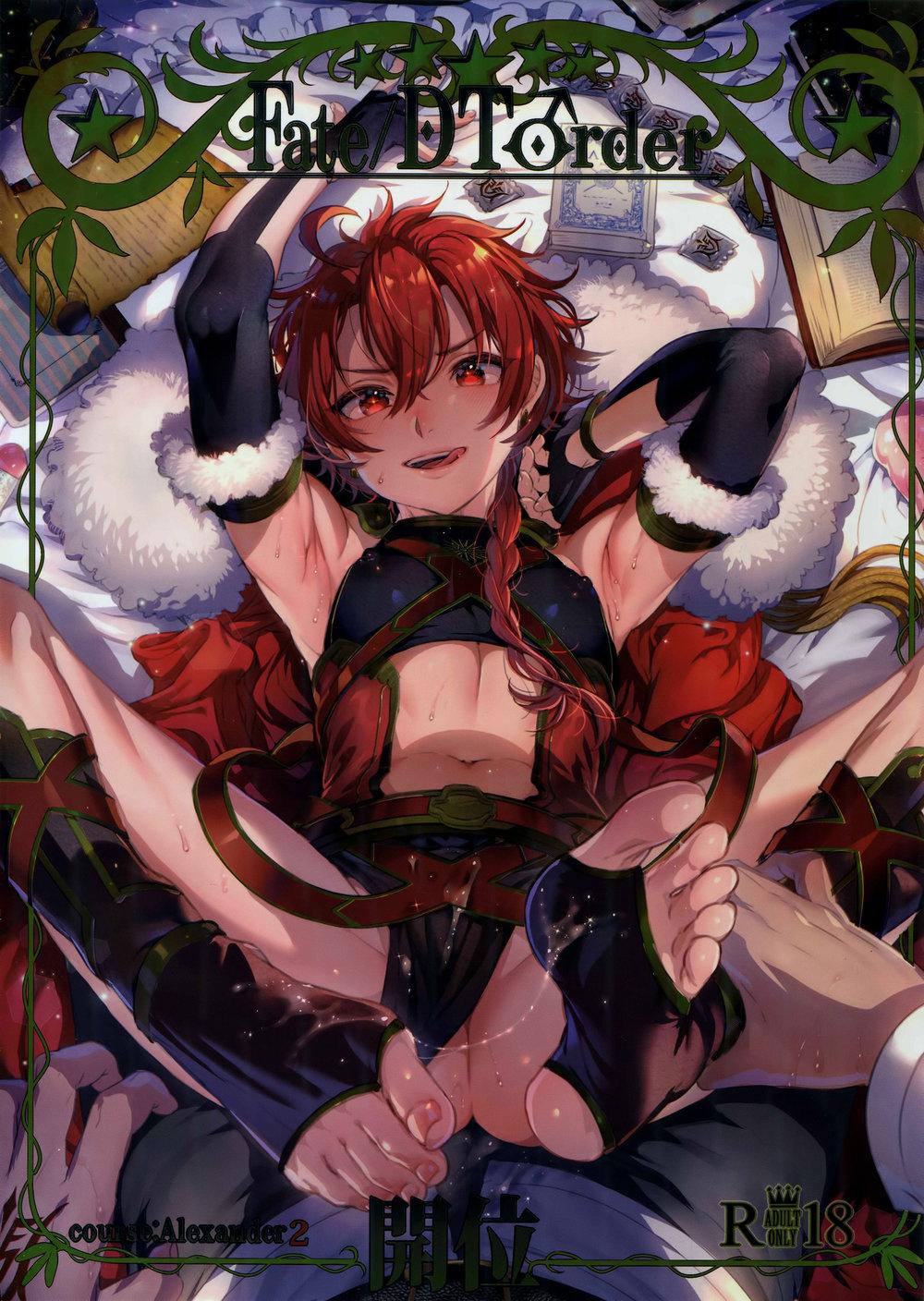 Đọc truyện Oneshot Hỏny Nhà Rô Lai - Chapter 169