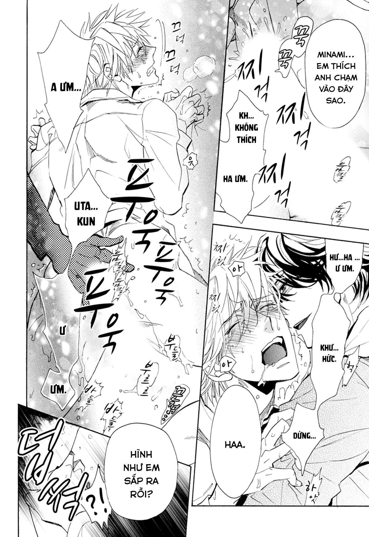 Đọc truyện [Hoàn] Thầy ơi, dạy em đi - Chapter 1