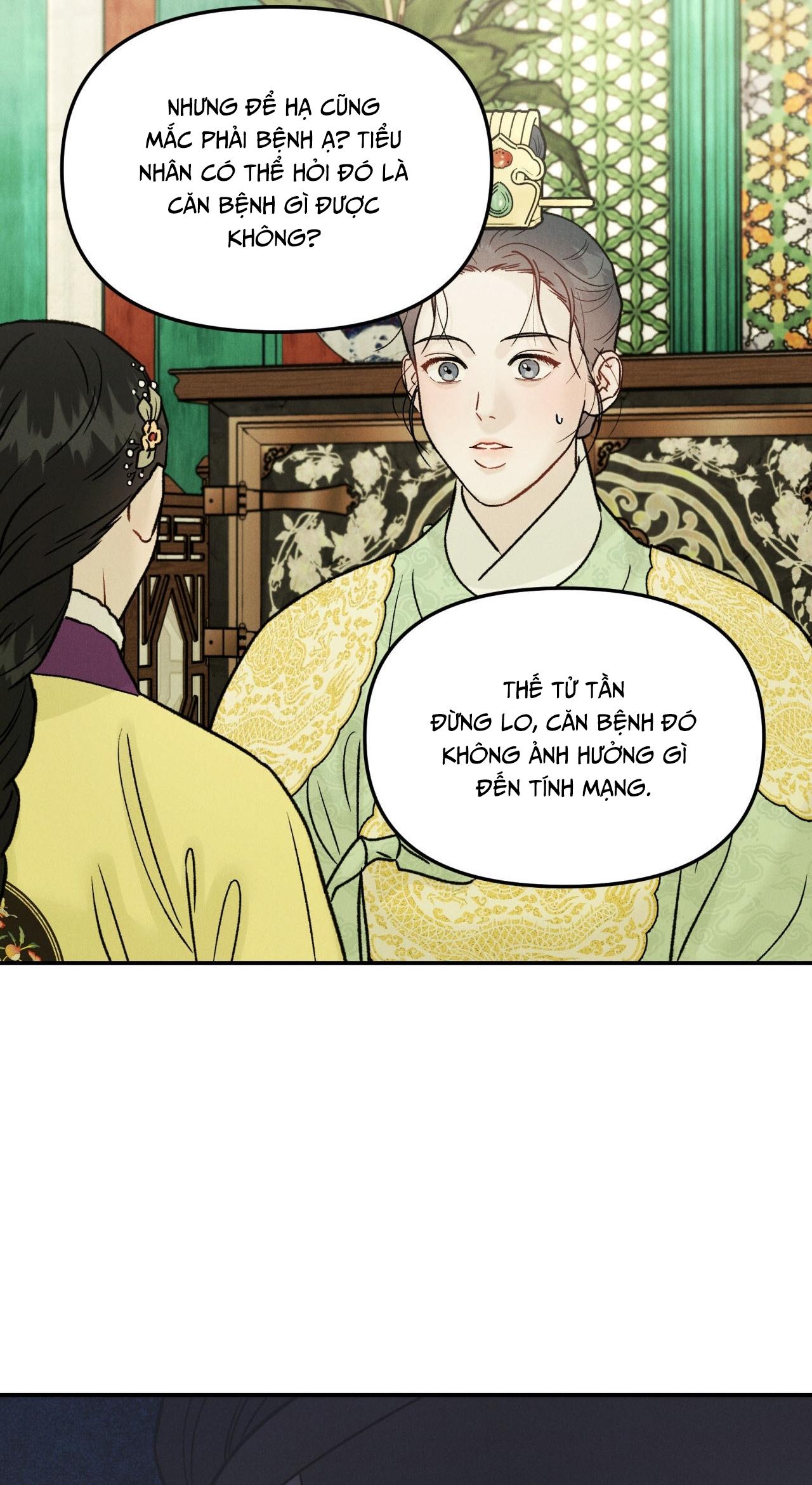Đọc truyện  GALE OF THE GOD - Chapter 11