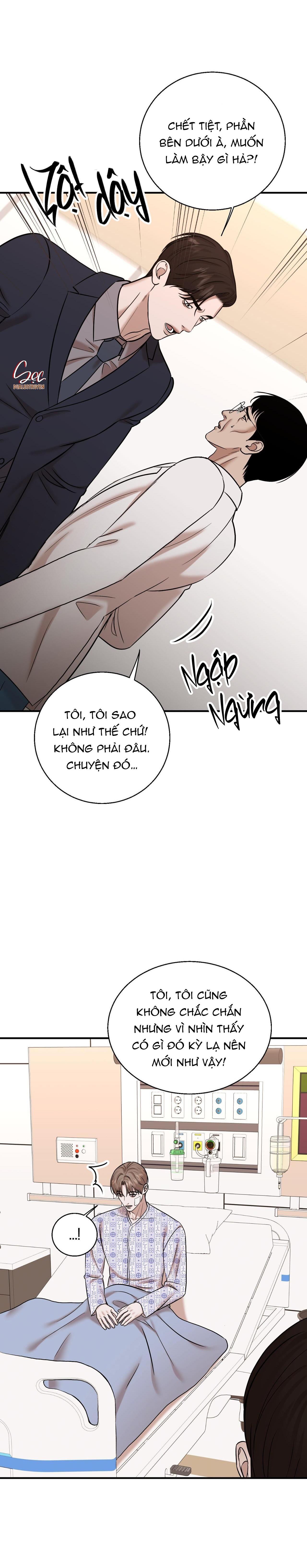 Đọc truyện (SONG TÍNH) ĐIỂM ƯỚT ÁT - Chapter 22