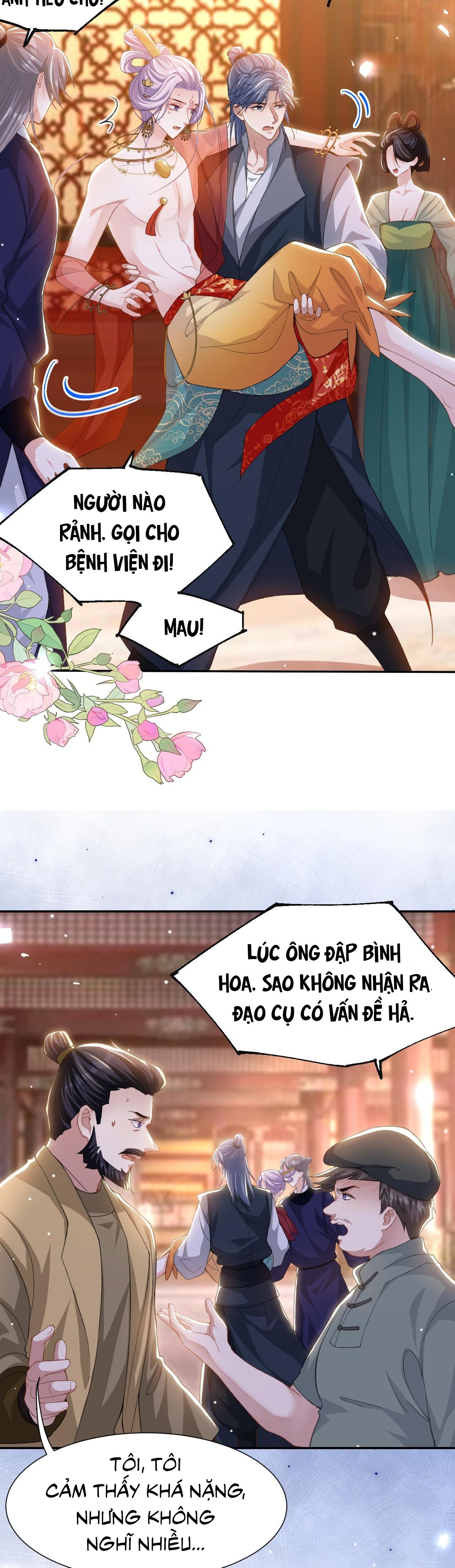 Đọc truyện Quan hệ thế thân - Chapter 169