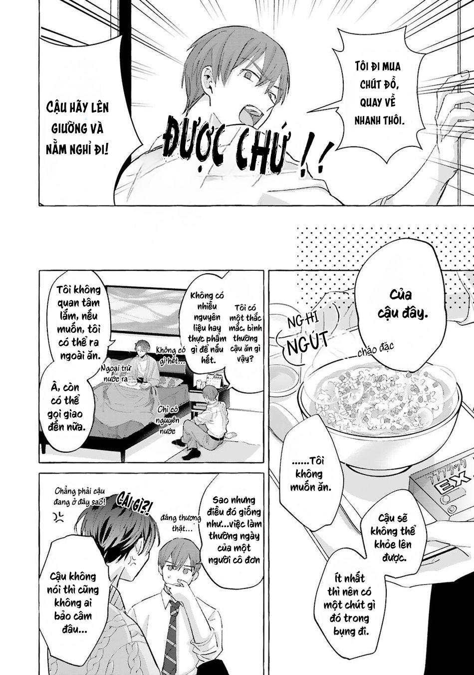 Đọc truyện AKIRA Roji Shirouto dakedo Ari desu ka - Chapter 2