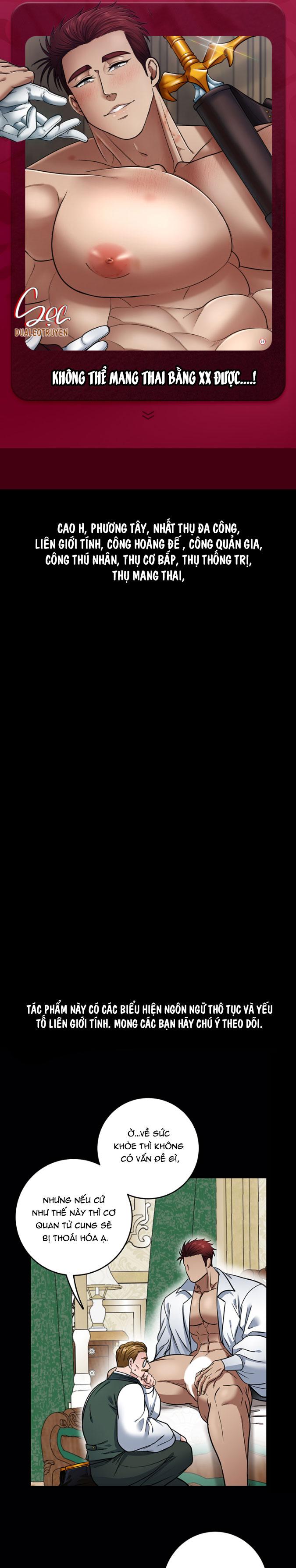 Đọc truyện CÔNG TƯỚC MUỐN CÓ CON NỐI DÕI - Chapter 0