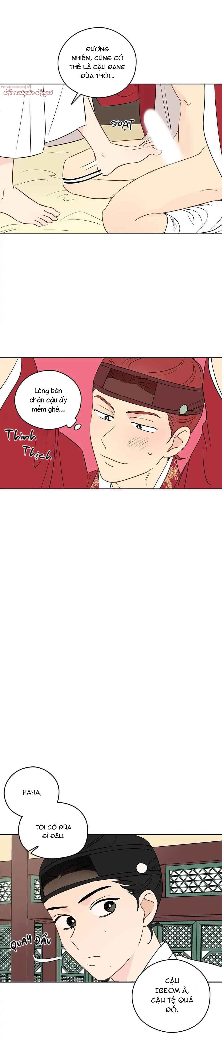 Đọc truyện Liệu Rằng... Đây Có Phải Chỉ Là Một Giấc Mơ Không!? - Chapter 11