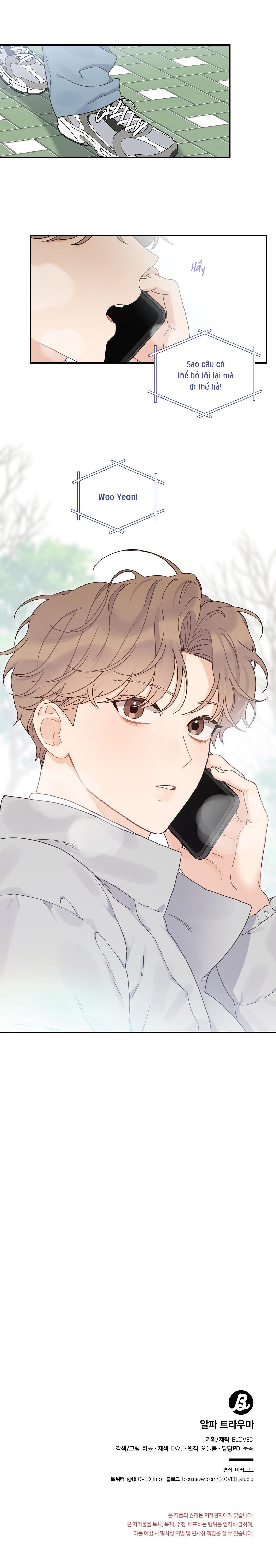 Đọc truyện ALPHA TRAUMA - Chapter 1