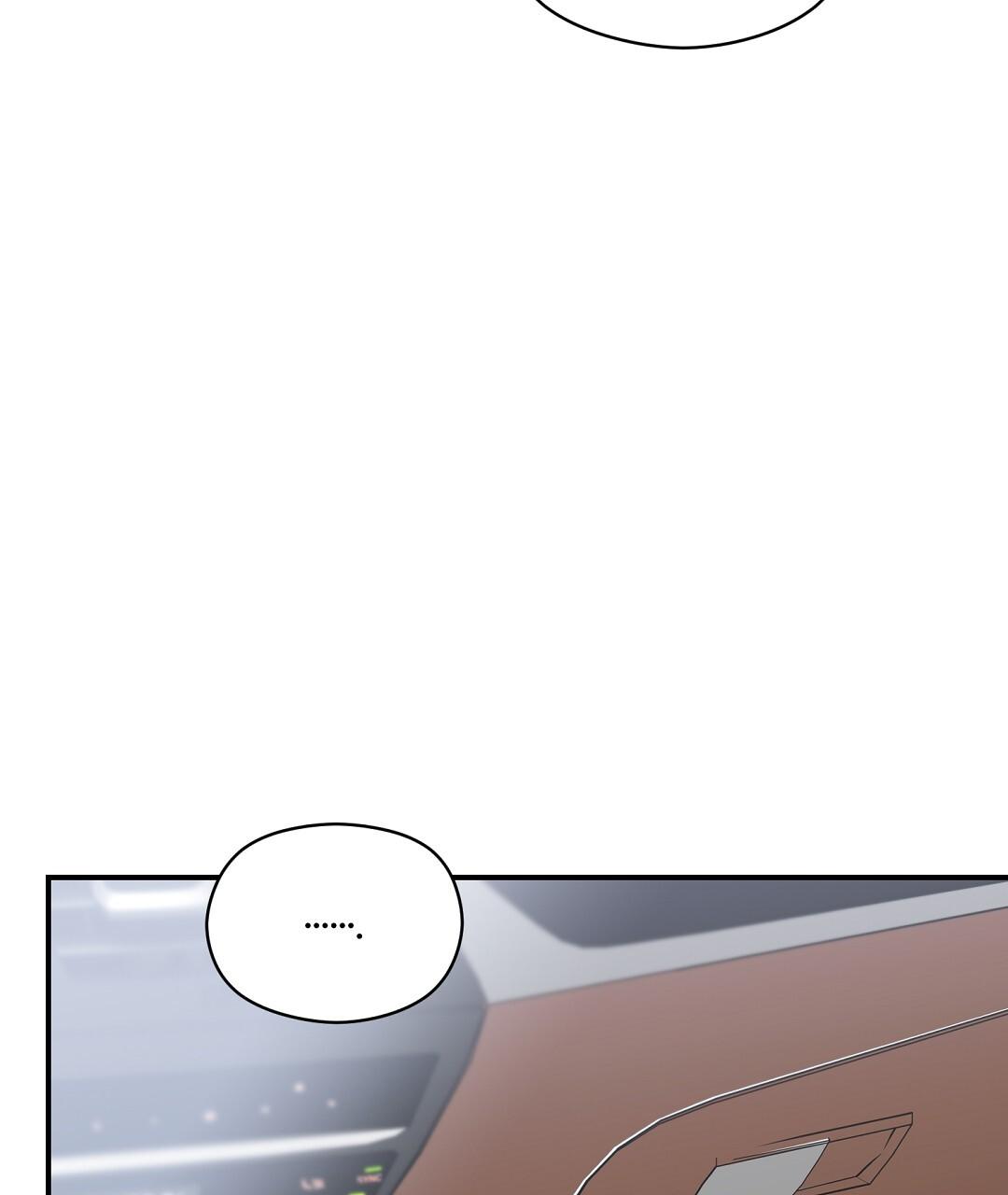 Đọc truyện Omega Complex (END) - Chapter 50