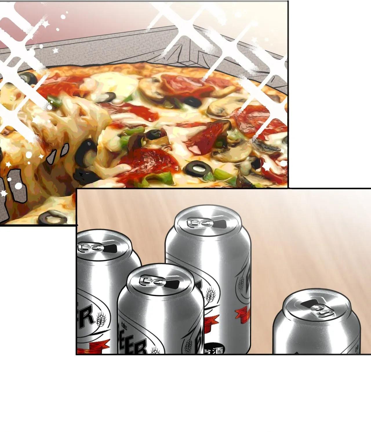 Đọc truyện  Cám Dỗ Nhà Bên - Chapter 4