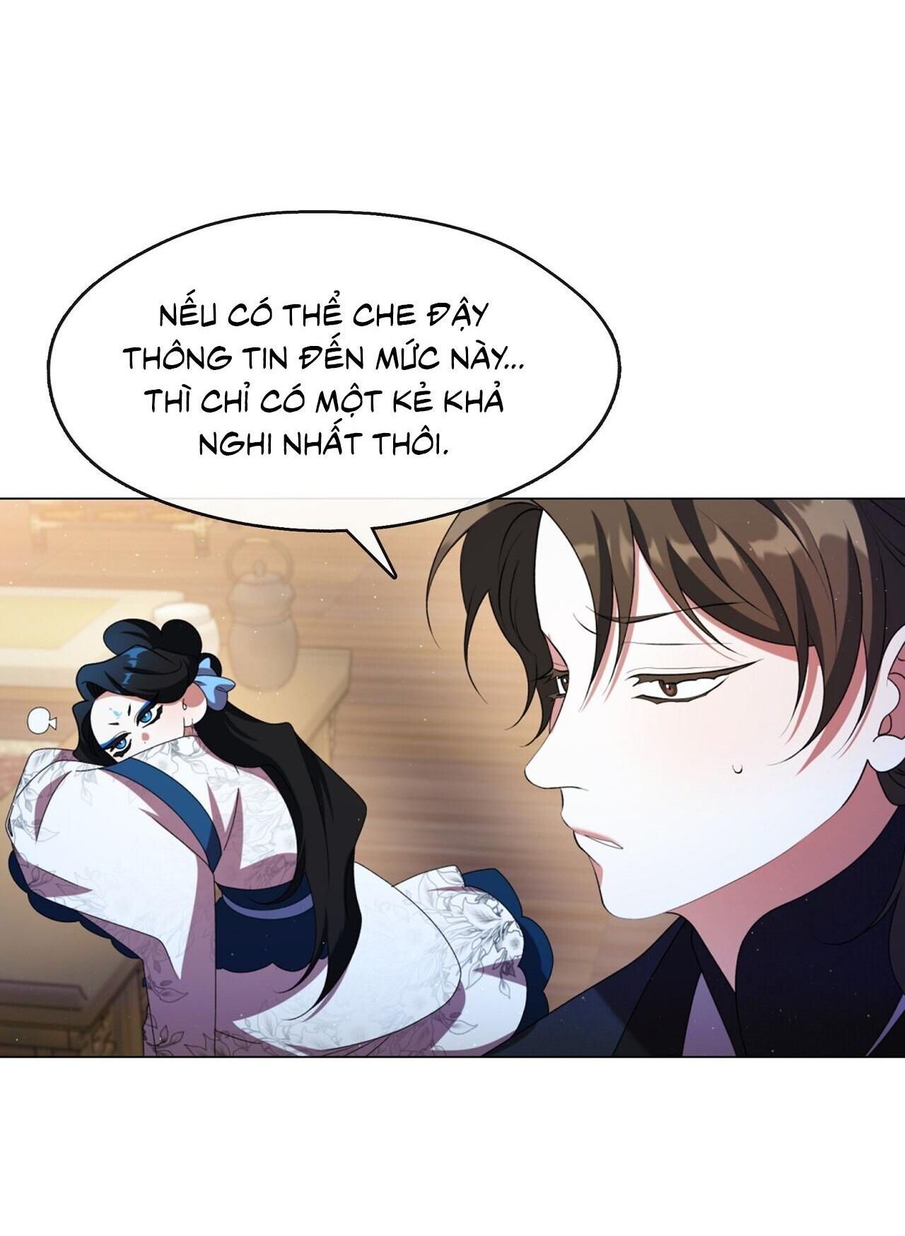 Đọc truyện Tôi đã nuôi dạy thủ lĩnh giáo phái ác ma - Chapter 47