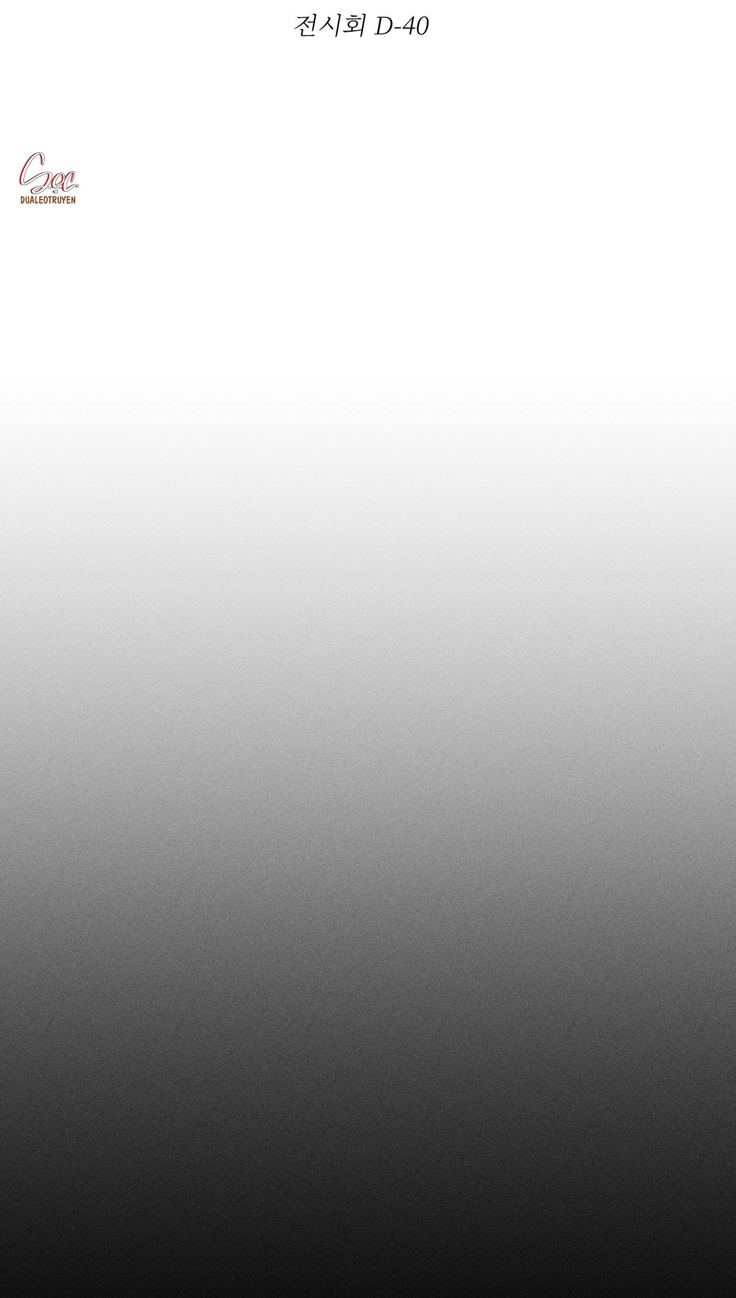 Đọc truyện HÌNH THÁI TÌNH TAN - Chapter 39