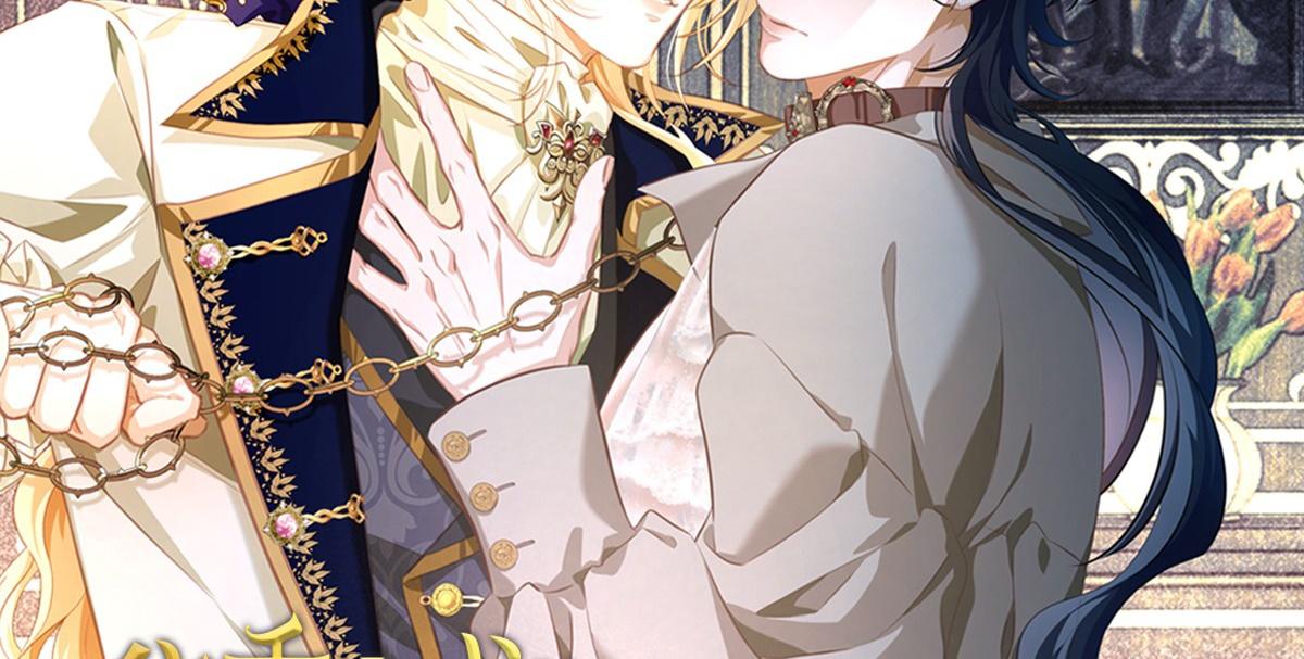 Đọc truyện Tôi trùng sinh thành chú rồng đen của vương tử điện hạ - Chapter 1