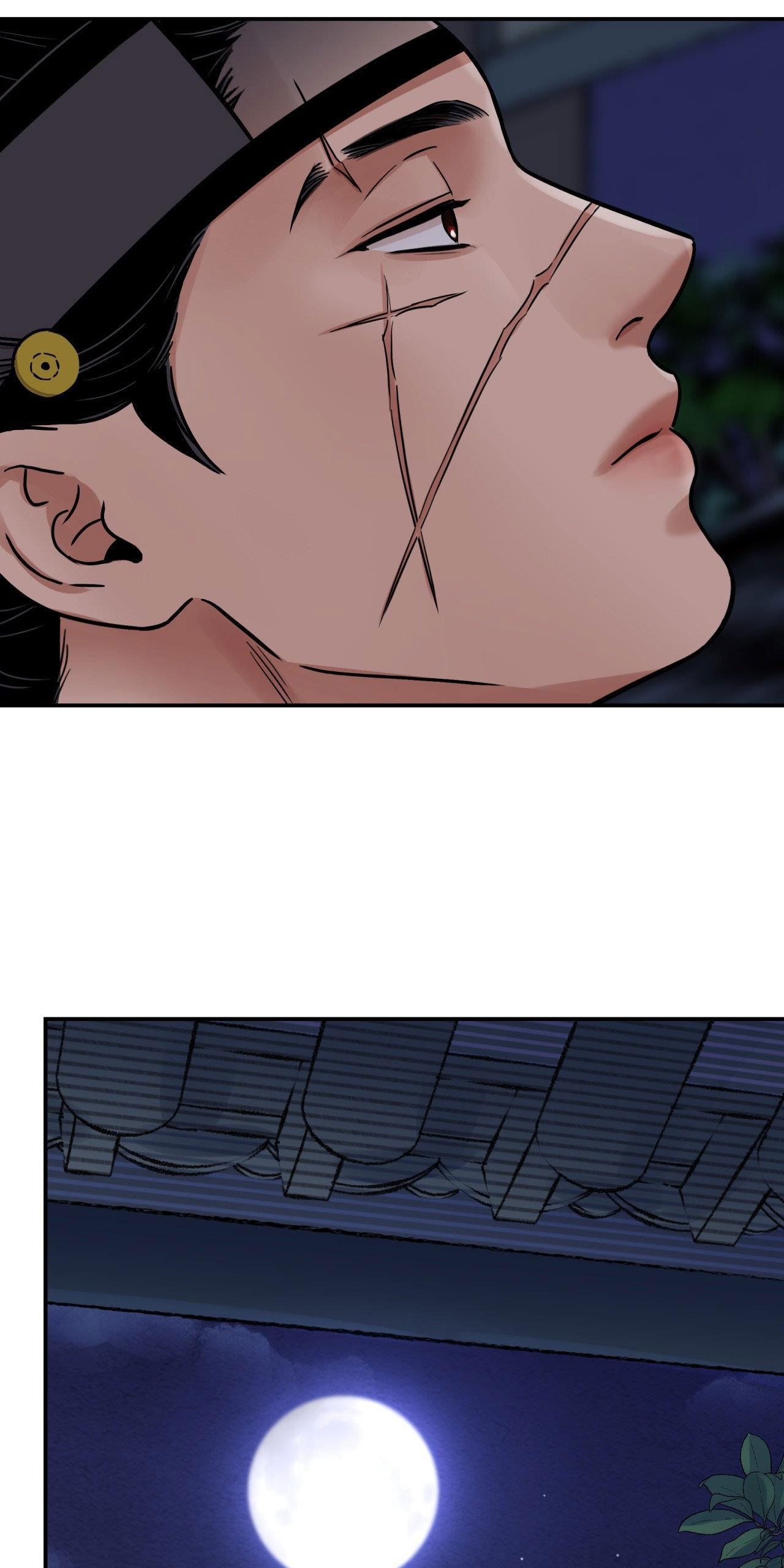 Đọc truyện KIẾM HOA - Chapter 68